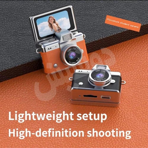 كاميرا أطفال احترافيه