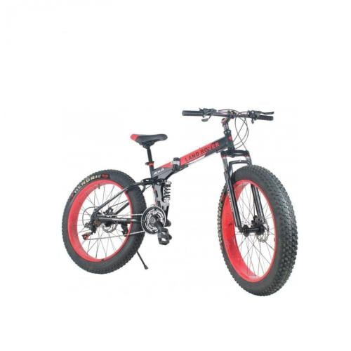 دراجة مطوية 26 انش من لاند روفر كفرات عريضه