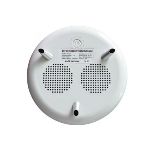 مكبر صوت لاسلكي محمول ( سماعة قران ) يعمل باللمس م...