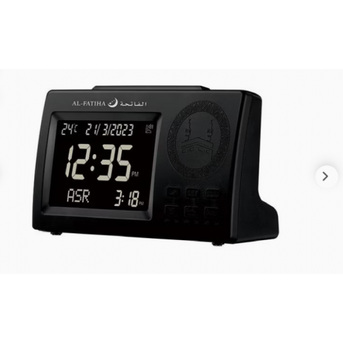 ساعة الطاولة لوقت الآذان