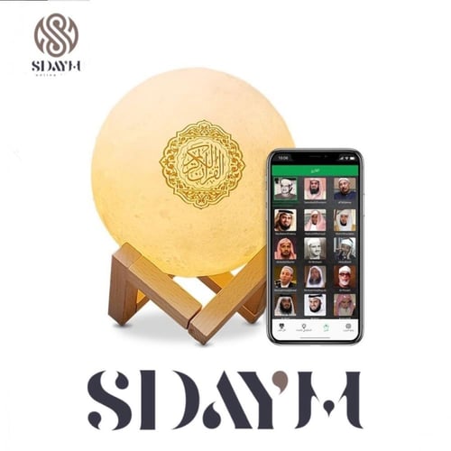 مكبر صوت بلوتوث محمول، مكبر صوت للقرآن 4 في 1 مع 1...