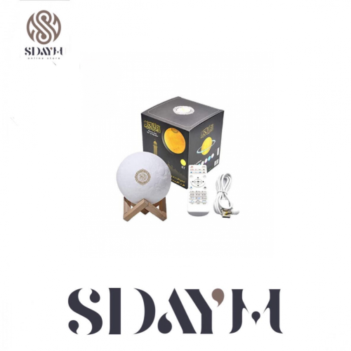 مصباح 4 في 1 Qur'an Moon Lights 3D Print Lamp 7 أل...