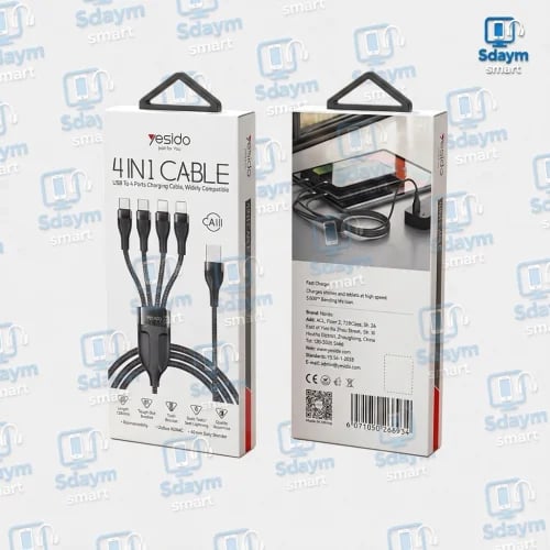 كابل شحن YESIDO CA111 من USB إلى Type-C بطول 1.2 متر