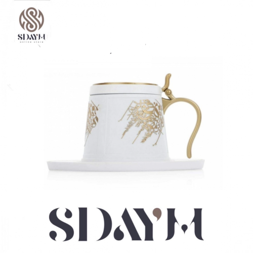 مبخرة كوب - ابيض