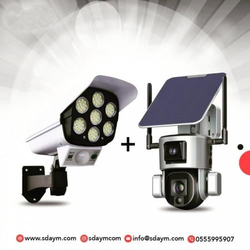 كاميرا الطاقة الشمسية المطورة بخاصية التتبع التلقا...