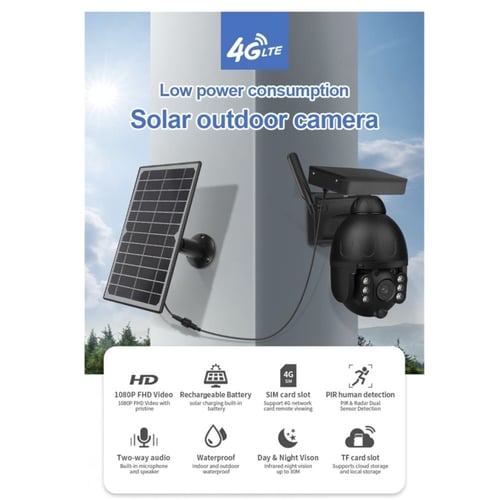 كاميرا الطاقة الشمسية