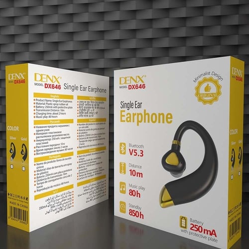 DX646- سماعات أذن فردية DENX