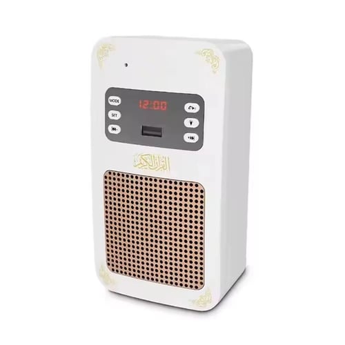 فيش سماعة القرن الكريم