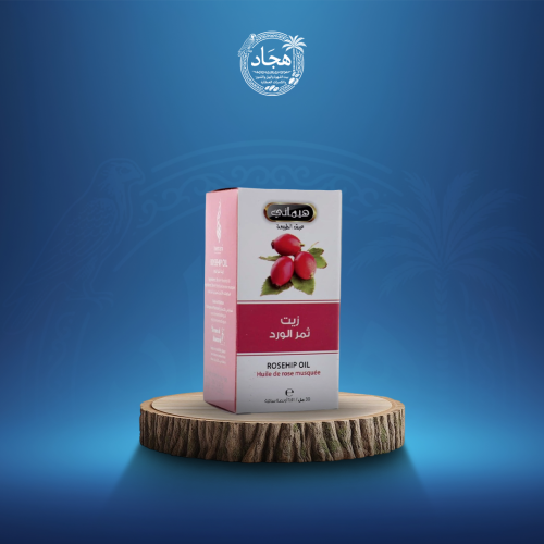 زيت ثمر الورد 30 مل