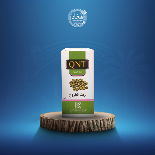 زيت الخروع كنوز 125 مل