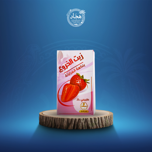 زيت خروع بالفراوله 30 مل