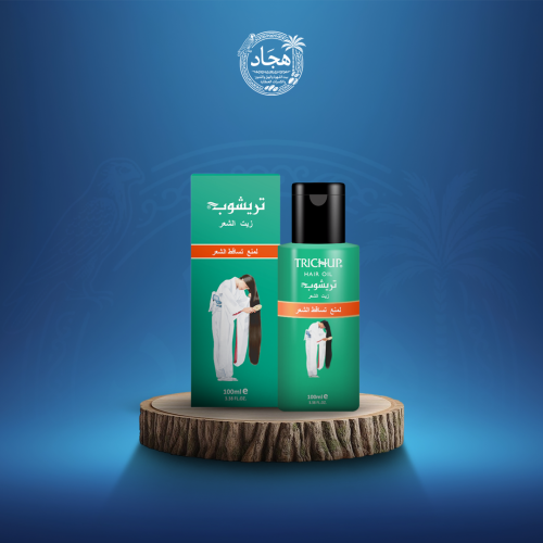زيت تيريشوب مكثف 125 مل