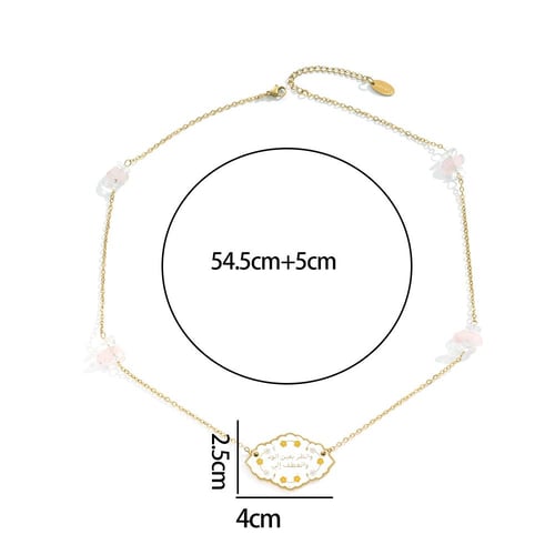 تعليقة ( وانظر بعين الود والعطف إلي )