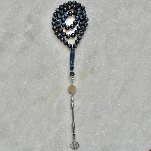 سبحه بكلايت ديليز D