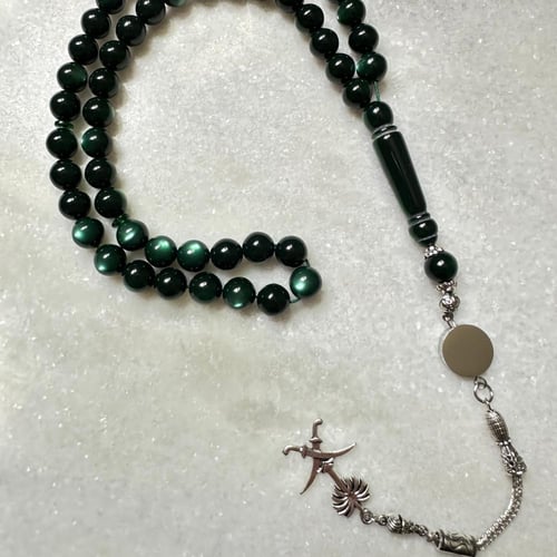 سبحه بكلايت جبال فيفاء