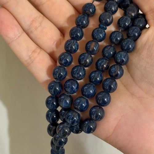 سبحة بكلايت دينيز