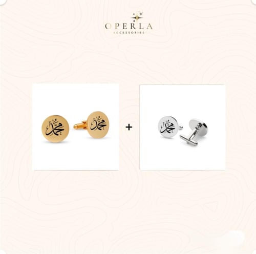 بكج ميدالية مفتاح مع كبك ذهبي/فضي