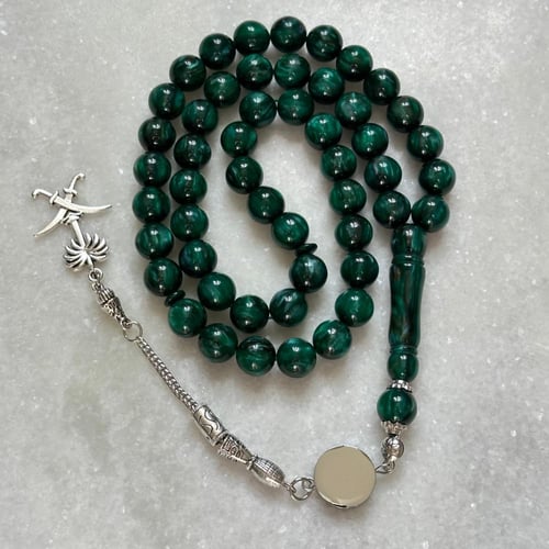 سبحه بكلايت الخضراء G