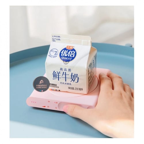 قاعدة تسخين الكوب