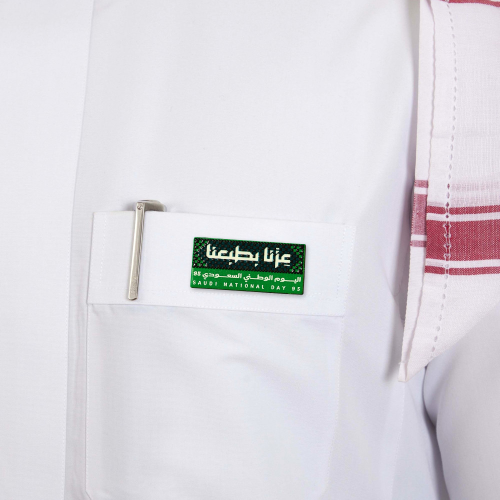 بروش اليوم الوطني السعودي 95 - عزنا بطبعنا