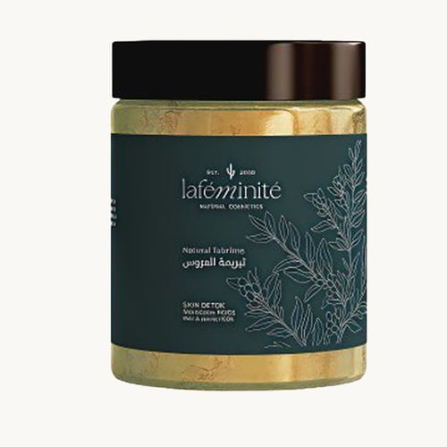 تبريمة العروس ( بودرة تفتيح )