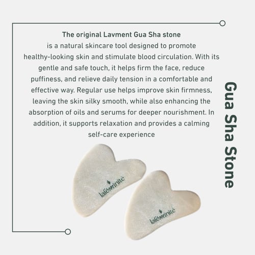 جواشا gua sha ( اداة مساج للبشرة)