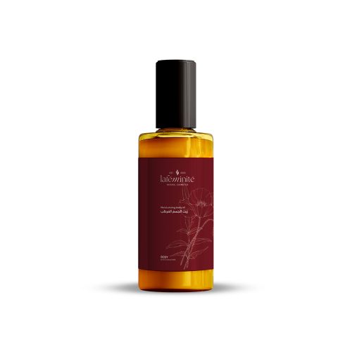 زيت الجسم المرطب بالارغان