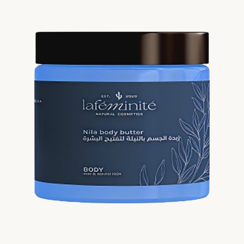 زبدة الجسم بالنيلة لتفتيح البشرة