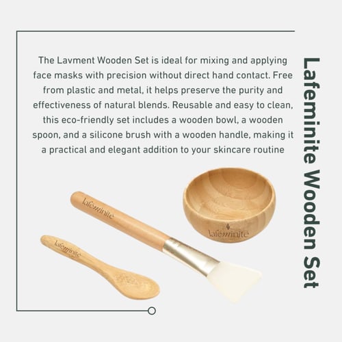 خشبيات لافمنيت