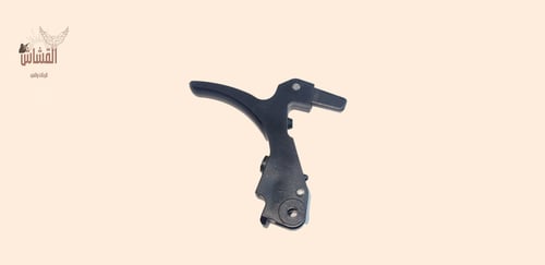 زناد اسباني 90