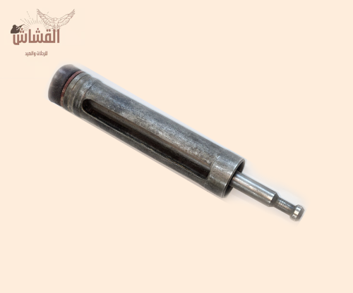 بستم ديانا 35 الموديل القديم