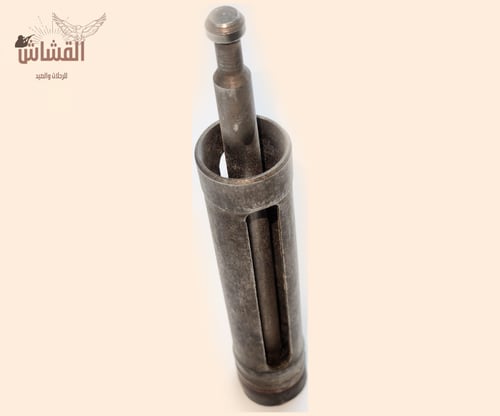 بستم ديانا 35 الموديل القديم