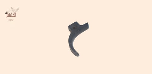 زناد شوزن ام سبع ابر