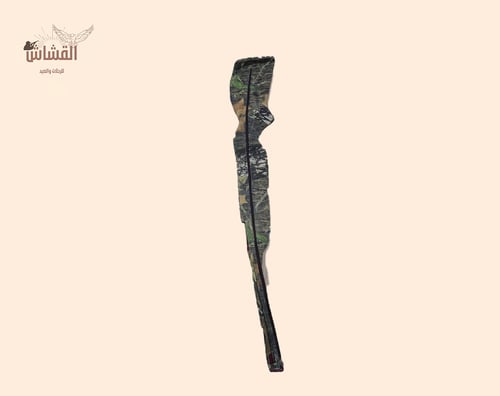 تلبيسة ساكتون ديانا 35