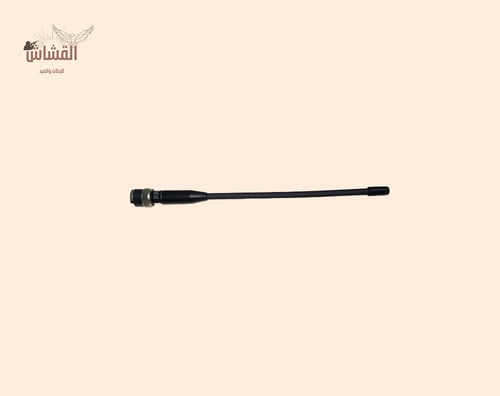 اريل جهاز ايكوم يدوي كبير