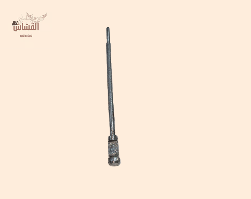 ابرة شوزن ارتمس تركيه