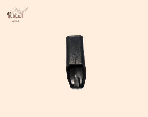 مخزن طلقات جلوك