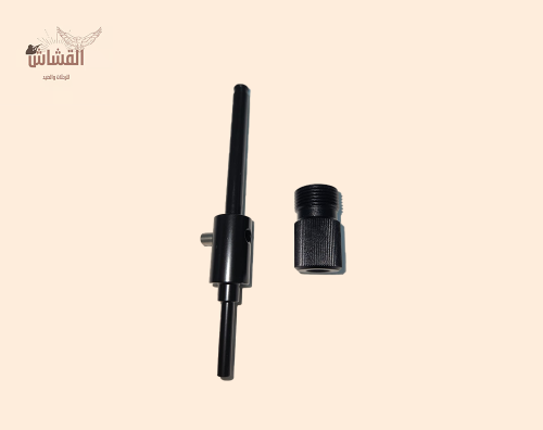 همر كركت غازيه