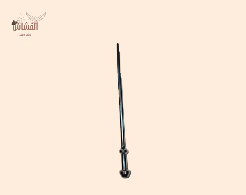 ابرة بانلي وكالة