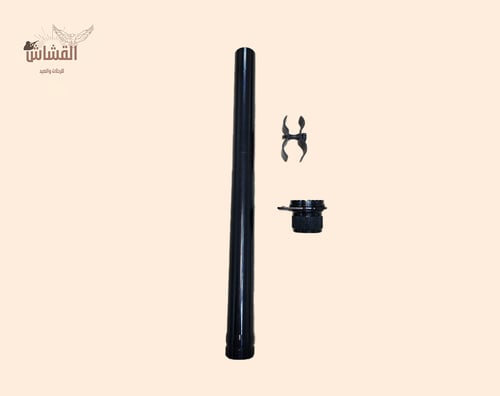 مخزن بيكال روسي خمس طلقات