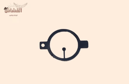 شعيرة فايروخ 80 امامي