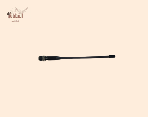 اريل جهاز ايكوم يدوي اسود صغير