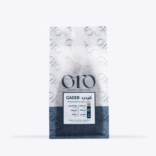 محمصة اورو - قيدب إثيوبيا 250G