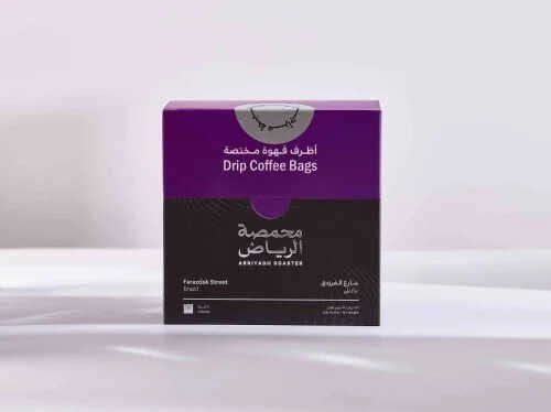محمصة الرياض أظرف قهوة مختصة - قهوة شارع الفرزدق