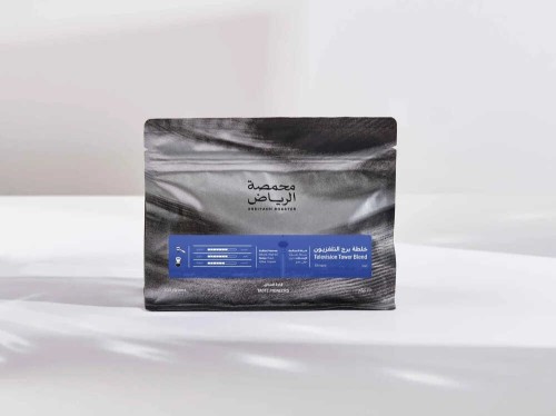 محمصة الرياض - خلطة برج التلفزيون 250g