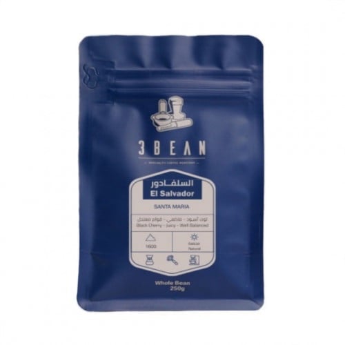 محمصة ثري بين | السلفادور سانتا ماريا 250ج