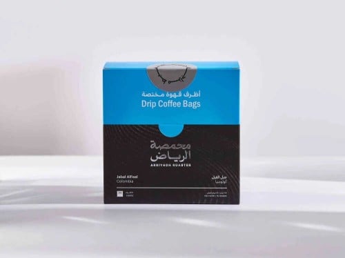 محمصة الرياض أظرف قهوة مختصة - قهوة جبل الفيل