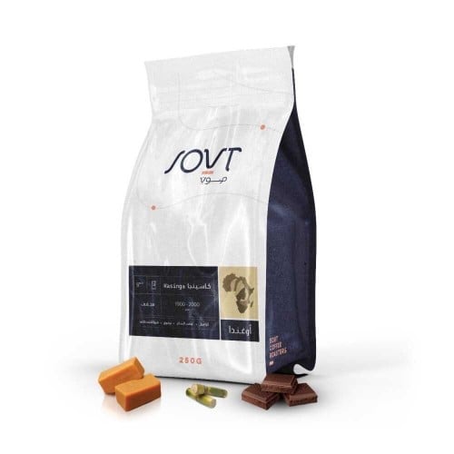 محمصة صوت - اوغندا كاسينجا 250ج