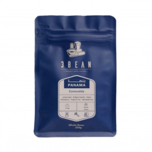 محمصة ثري بين | بنما ازميرلدا 250ج