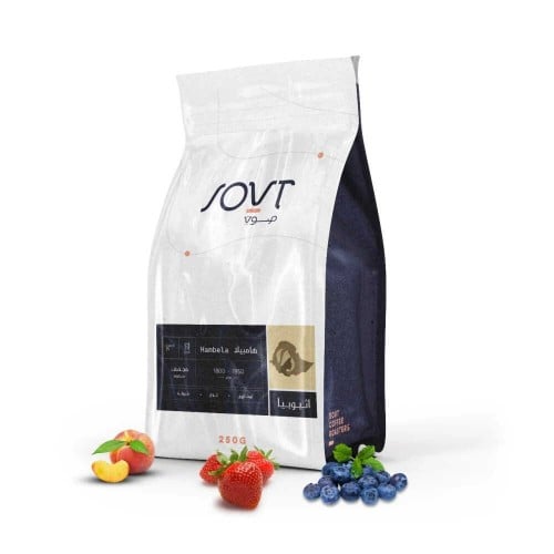 محمصة صوت - هامبيلا 250ج